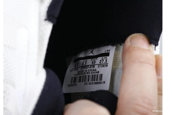 11 378038-016 Retro Tint Platinum  (GS) Jordan 378038-016 1116